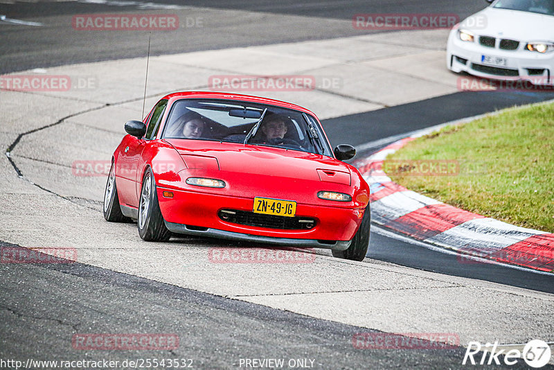 Bild #25543532 - Touristenfahrten Nürburgring Nordschleife (22.10.2023)