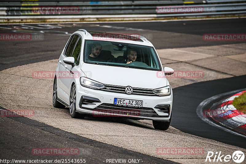 Bild #25543655 - Touristenfahrten Nürburgring Nordschleife (22.10.2023)