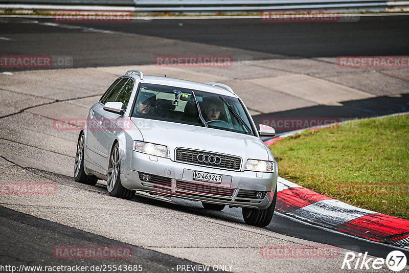 Bild #25543685 - Touristenfahrten Nürburgring Nordschleife (22.10.2023)