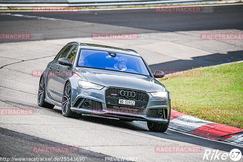 Bild #25543690 - Touristenfahrten Nürburgring Nordschleife (22.10.2023)