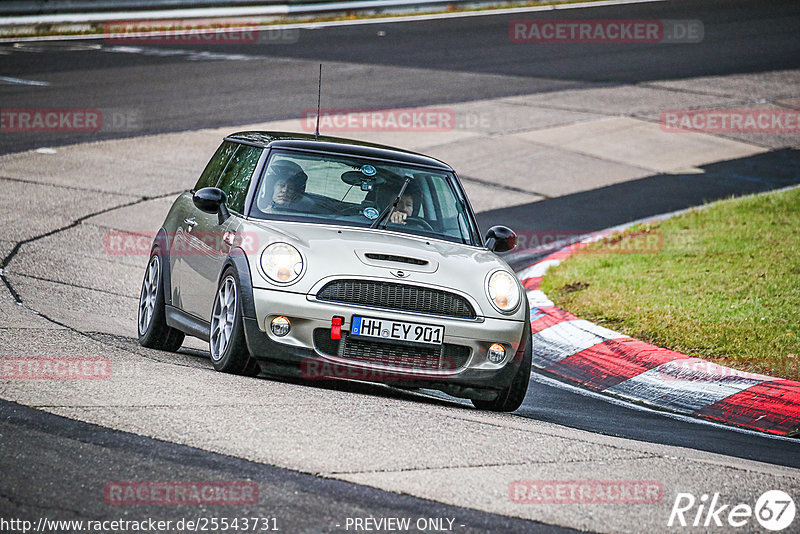 Bild #25543731 - Touristenfahrten Nürburgring Nordschleife (22.10.2023)