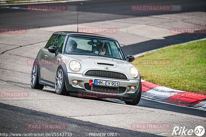 Bild #25543733 - Touristenfahrten Nürburgring Nordschleife (22.10.2023)