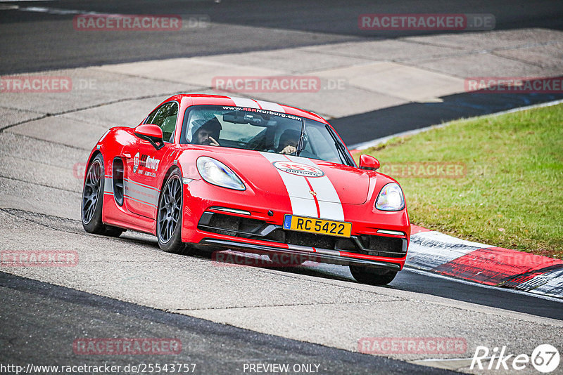 Bild #25543757 - Touristenfahrten Nürburgring Nordschleife (22.10.2023)