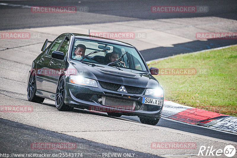 Bild #25543774 - Touristenfahrten Nürburgring Nordschleife (22.10.2023)