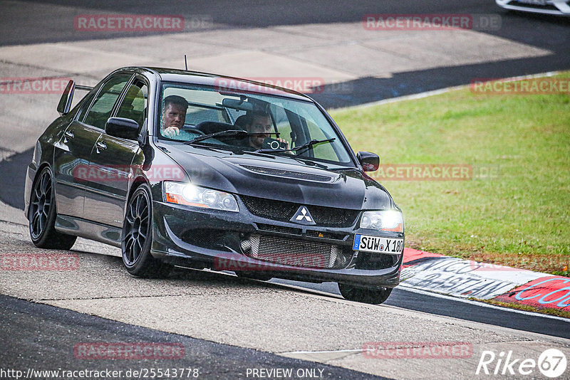 Bild #25543778 - Touristenfahrten Nürburgring Nordschleife (22.10.2023)