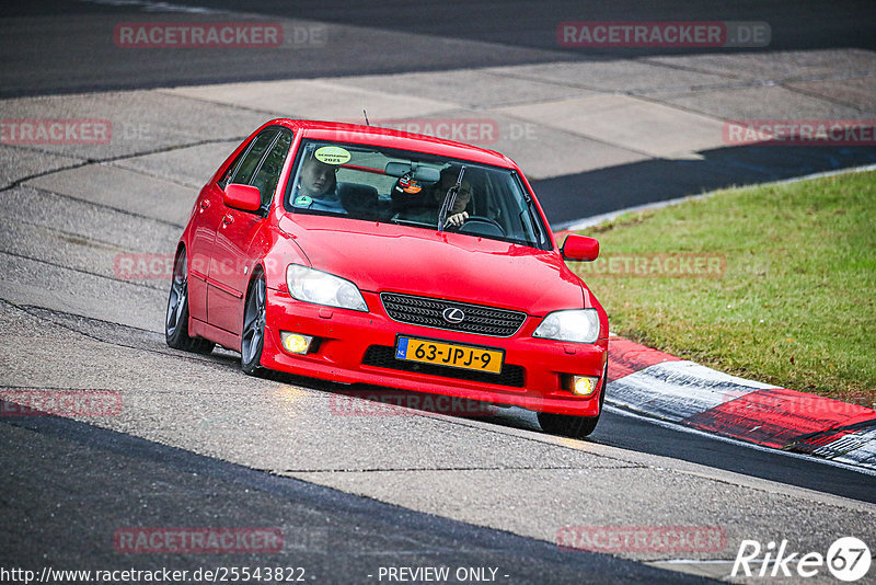 Bild #25543822 - Touristenfahrten Nürburgring Nordschleife (22.10.2023)