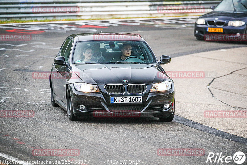 Bild #25543837 - Touristenfahrten Nürburgring Nordschleife (22.10.2023)