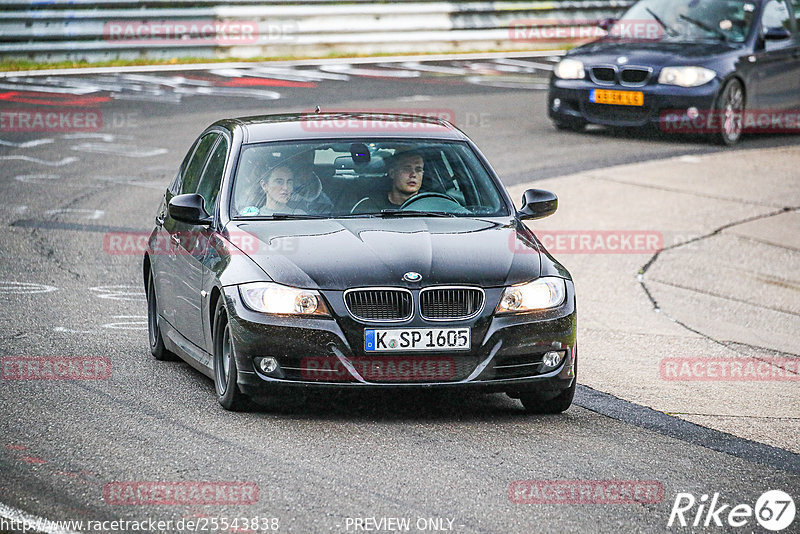 Bild #25543838 - Touristenfahrten Nürburgring Nordschleife (22.10.2023)