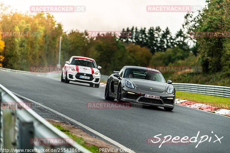 Bild #25543866 - Touristenfahrten Nürburgring Nordschleife (22.10.2023)