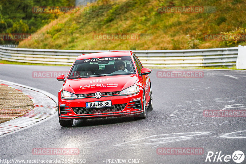 Bild #25543893 - Touristenfahrten Nürburgring Nordschleife (22.10.2023)