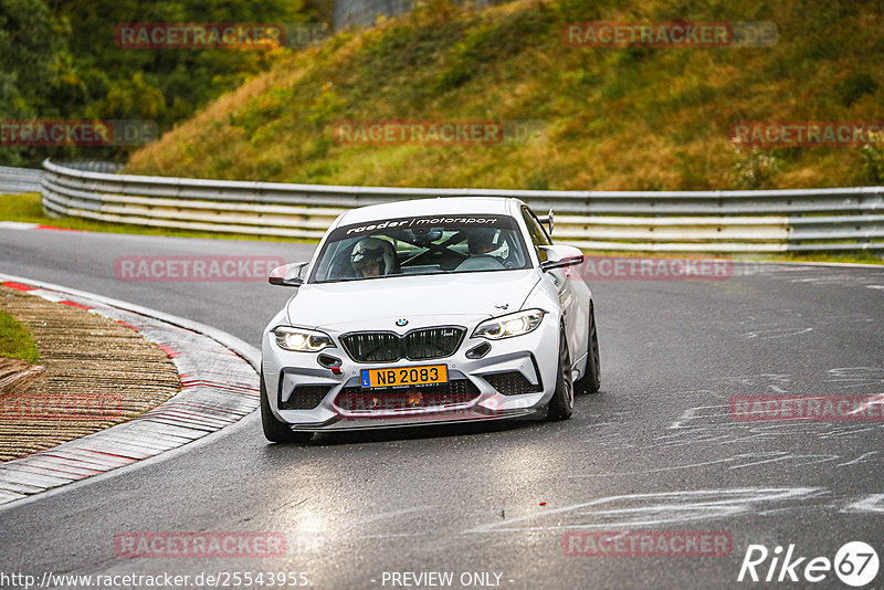 Bild #25543955 - Touristenfahrten Nürburgring Nordschleife (22.10.2023)