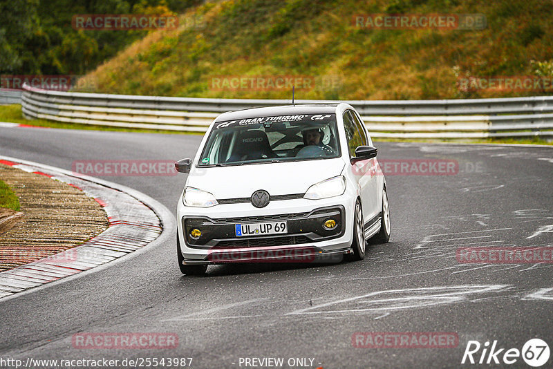 Bild #25543987 - Touristenfahrten Nürburgring Nordschleife (22.10.2023)