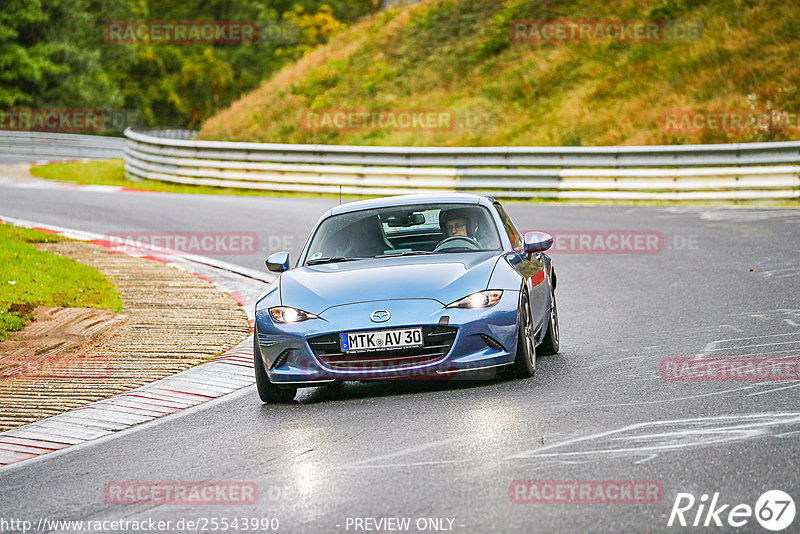 Bild #25543990 - Touristenfahrten Nürburgring Nordschleife (22.10.2023)