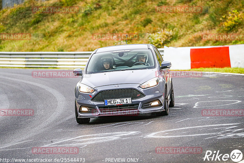 Bild #25544473 - Touristenfahrten Nürburgring Nordschleife (22.10.2023)