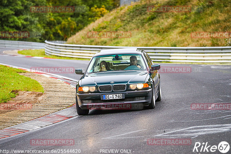 Bild #25544620 - Touristenfahrten Nürburgring Nordschleife (22.10.2023)