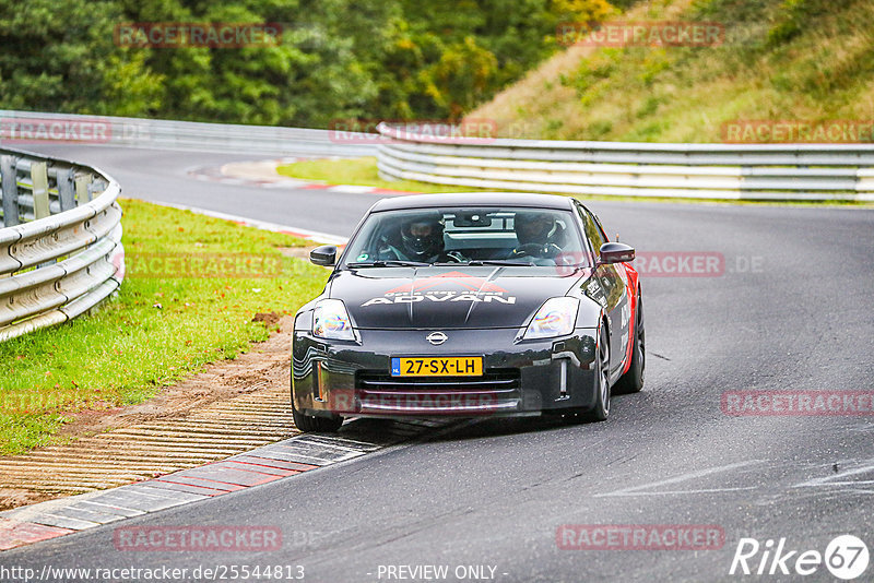 Bild #25544813 - Touristenfahrten Nürburgring Nordschleife (22.10.2023)