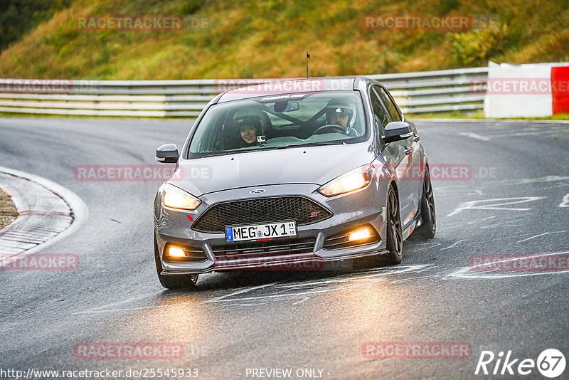 Bild #25545933 - Touristenfahrten Nürburgring Nordschleife (22.10.2023)