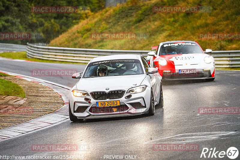 Bild #25546046 - Touristenfahrten Nürburgring Nordschleife (22.10.2023)