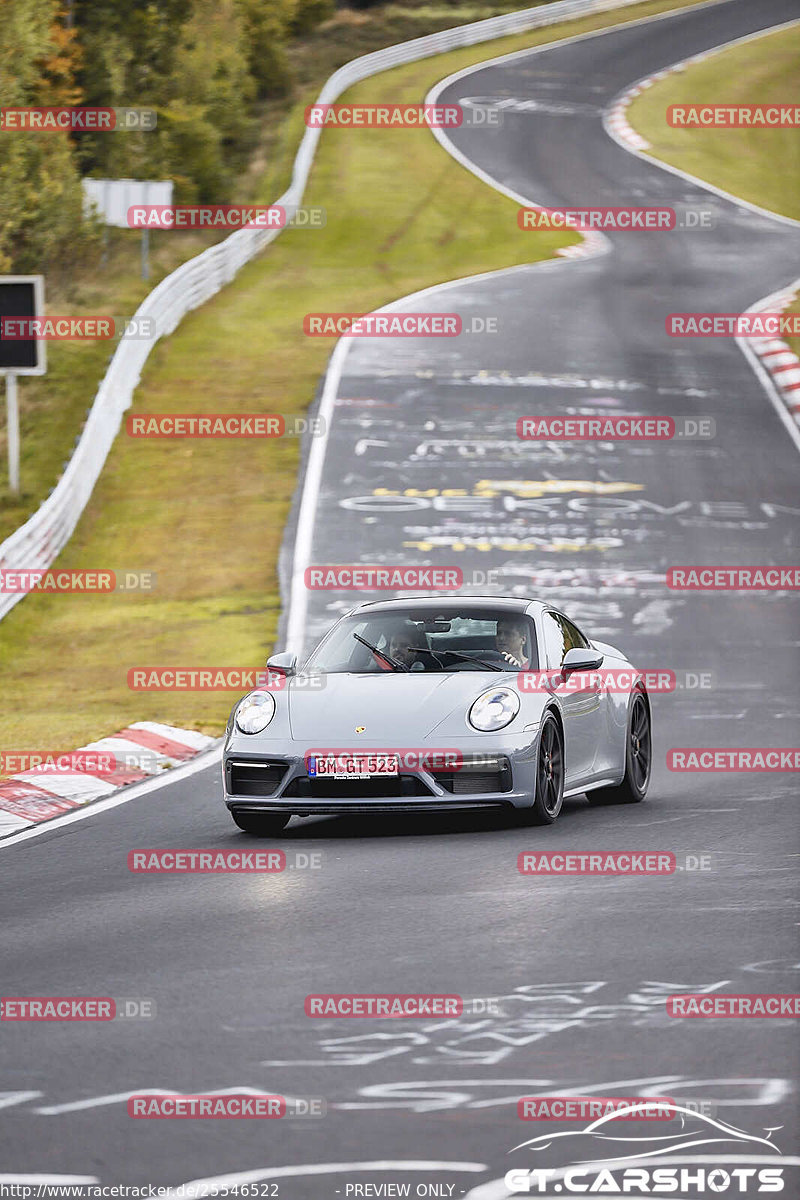 Bild #25546522 - Touristenfahrten Nürburgring Nordschleife (22.10.2023)