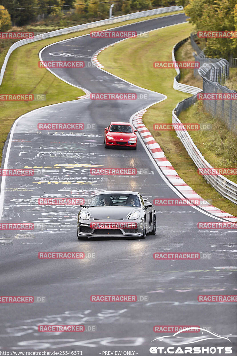 Bild #25546571 - Touristenfahrten Nürburgring Nordschleife (22.10.2023)