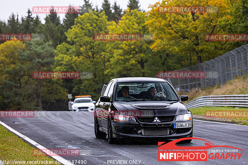 Bild #25547490 - Touristenfahrten Nürburgring Nordschleife (22.10.2023)