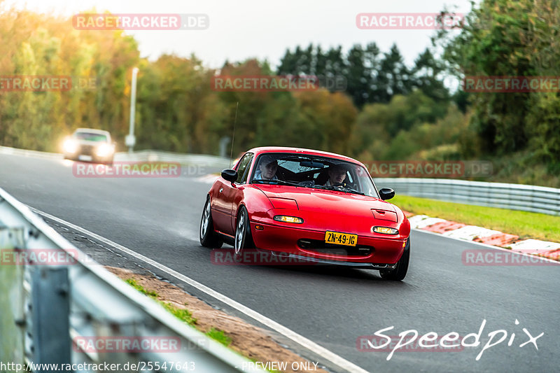 Bild #25547643 - Touristenfahrten Nürburgring Nordschleife (22.10.2023)