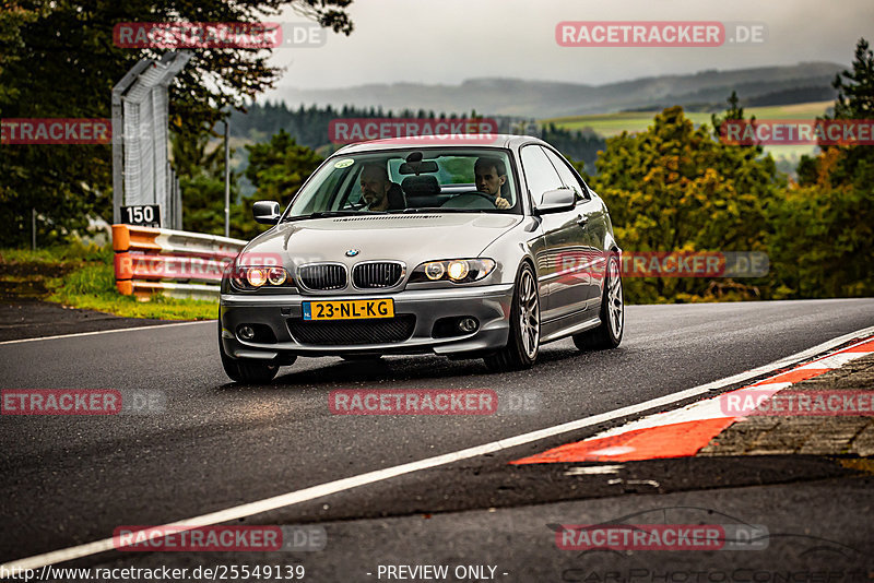 Bild #25549139 - Touristenfahrten Nürburgring Nordschleife (22.10.2023)