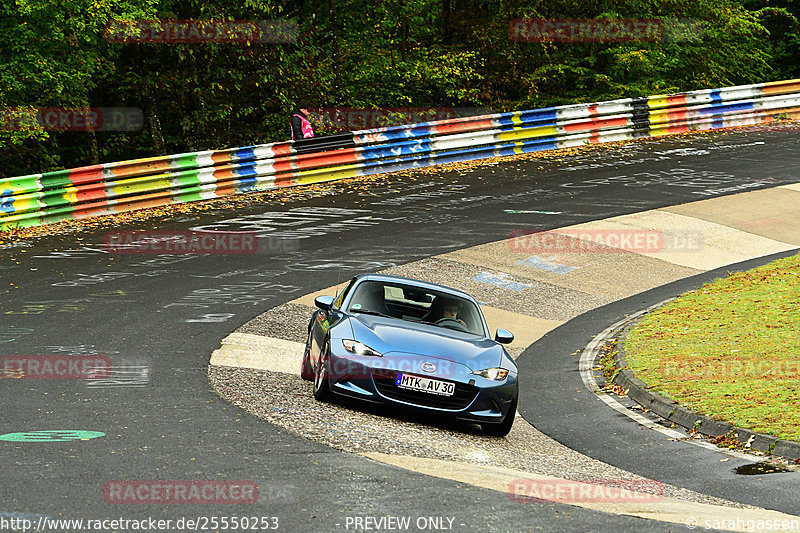 Bild #25550253 - Touristenfahrten Nürburgring Nordschleife (22.10.2023)