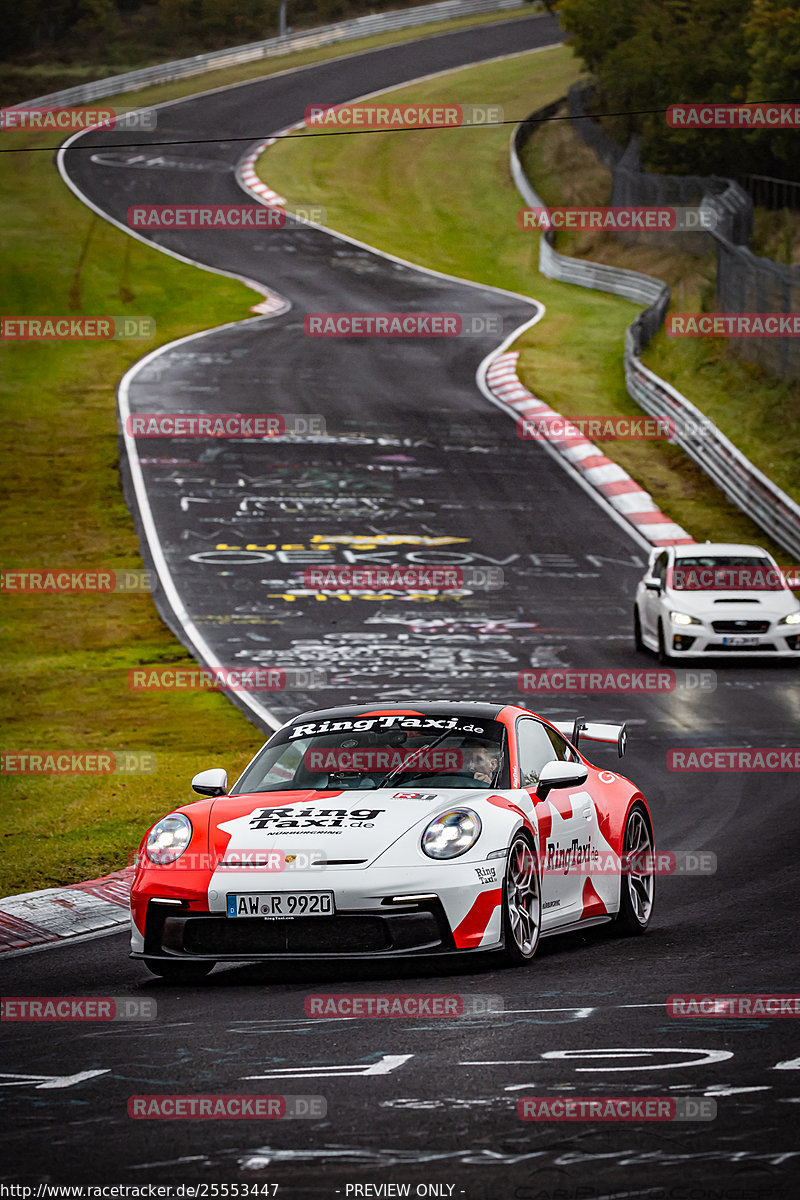 Bild #25553447 - Touristenfahrten Nürburgring Nordschleife (22.10.2023)