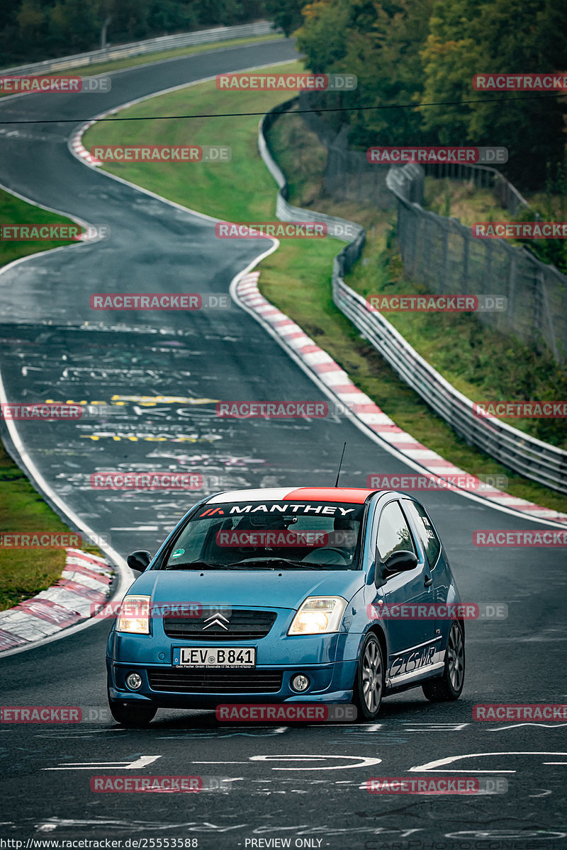 Bild #25553588 - Touristenfahrten Nürburgring Nordschleife (22.10.2023)