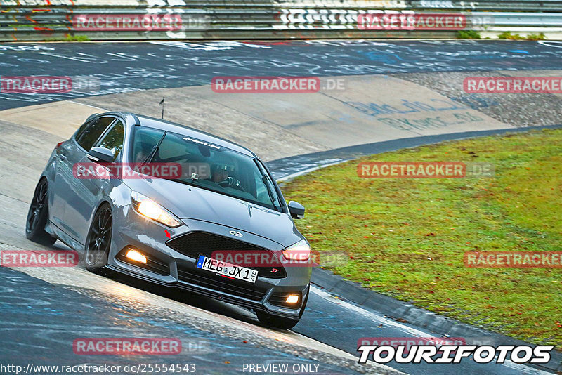 Bild #25554543 - Touristenfahrten Nürburgring Nordschleife (22.10.2023)