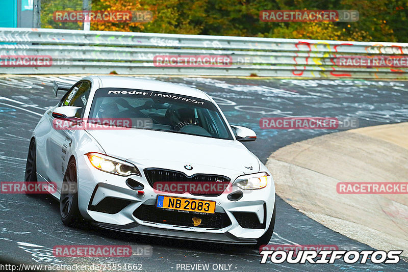 Bild #25554662 - Touristenfahrten Nürburgring Nordschleife (22.10.2023)