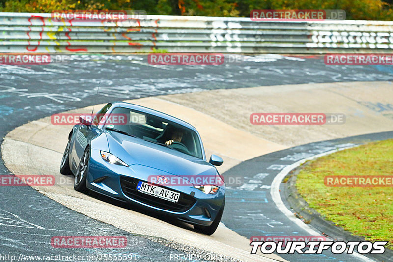 Bild #25555591 - Touristenfahrten Nürburgring Nordschleife (22.10.2023)