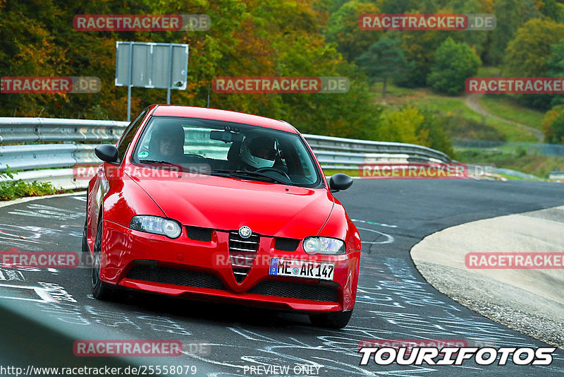 Bild #25558079 - Touristenfahrten Nürburgring Nordschleife (22.10.2023)