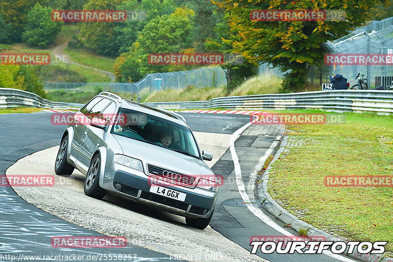 Bild #25558257 - Touristenfahrten Nürburgring Nordschleife (22.10.2023)