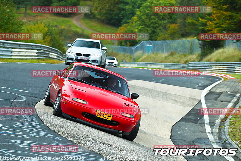 Bild #25558305 - Touristenfahrten Nürburgring Nordschleife (22.10.2023)