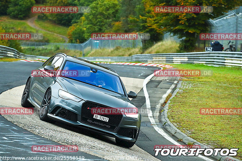 Bild #25558589 - Touristenfahrten Nürburgring Nordschleife (22.10.2023)