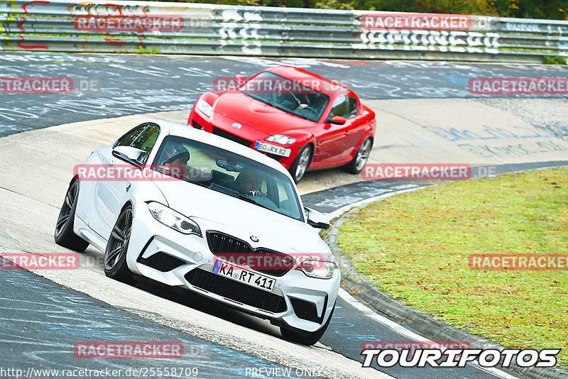 Bild #25558709 - Touristenfahrten Nürburgring Nordschleife (22.10.2023)