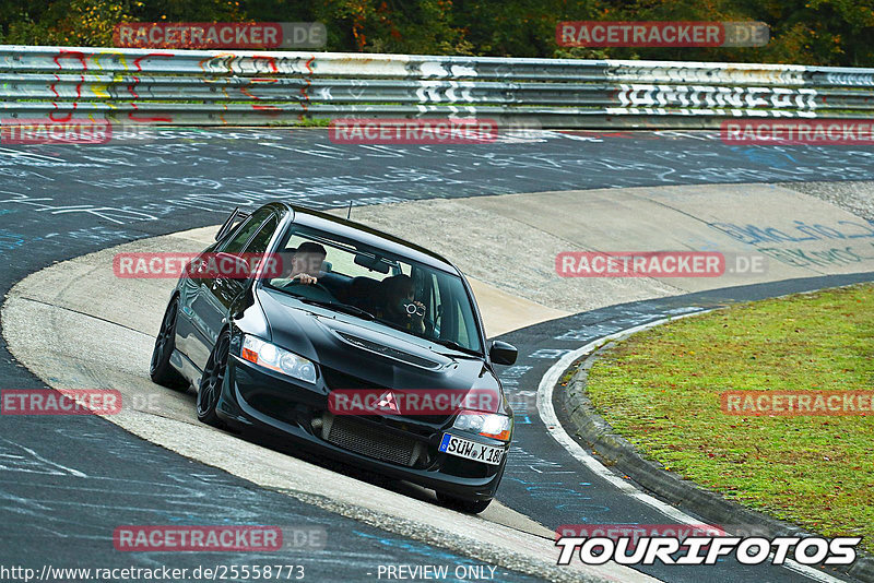 Bild #25558773 - Touristenfahrten Nürburgring Nordschleife (22.10.2023)