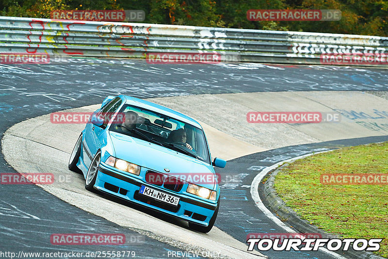 Bild #25558779 - Touristenfahrten Nürburgring Nordschleife (22.10.2023)