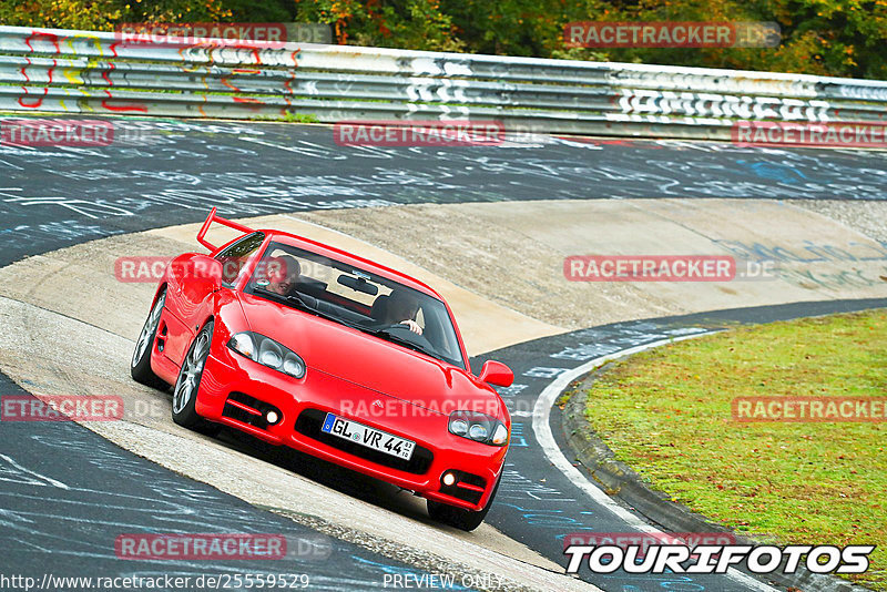 Bild #25559529 - Touristenfahrten Nürburgring Nordschleife (22.10.2023)