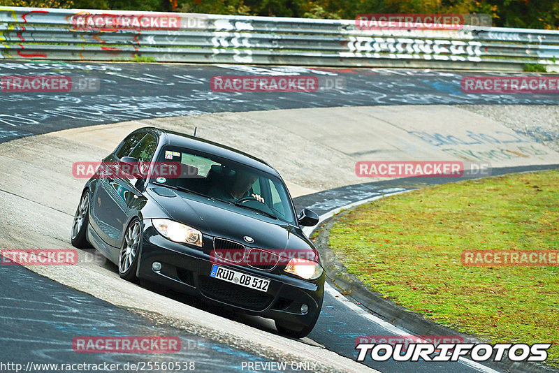 Bild #25560538 - Touristenfahrten Nürburgring Nordschleife (22.10.2023)