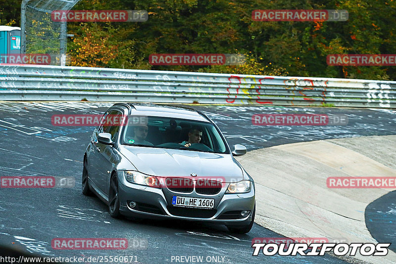 Bild #25560671 - Touristenfahrten Nürburgring Nordschleife (22.10.2023)