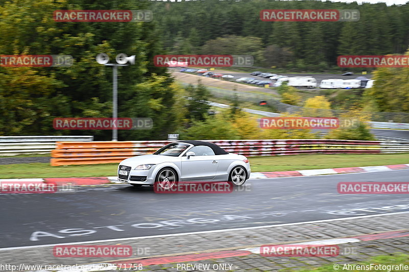 Bild #25571758 - Touristenfahrten Nürburgring Nordschleife (29.10.2023)