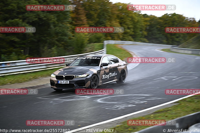 Bild #25572802 - Touristenfahrten Nürburgring Nordschleife (29.10.2023)