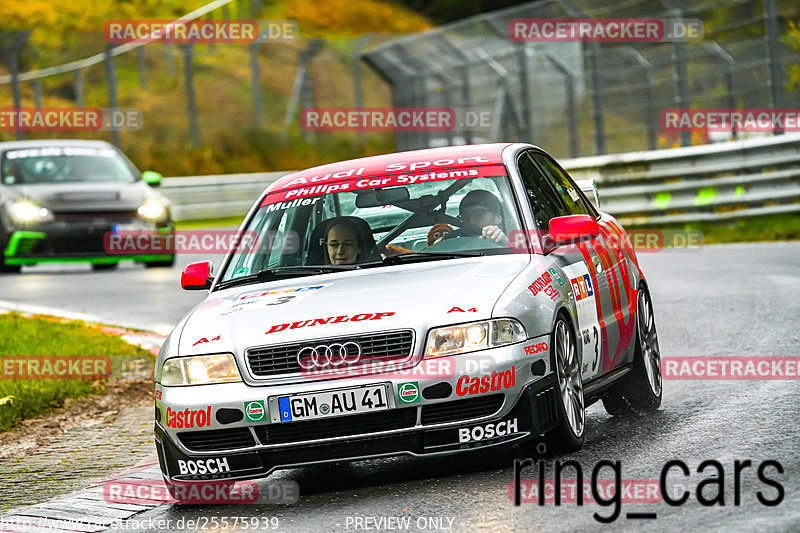 Bild #25575939 - Touristenfahrten Nürburgring Nordschleife (29.10.2023)