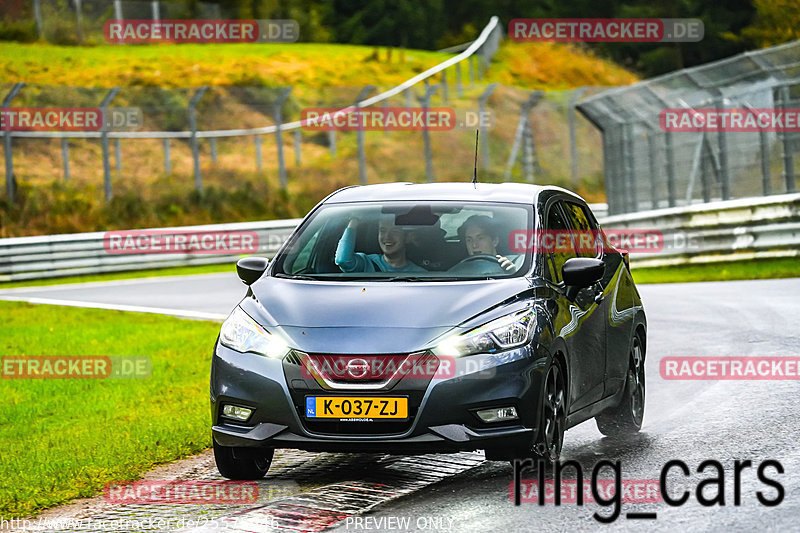 Bild #25575946 - Touristenfahrten Nürburgring Nordschleife (29.10.2023)