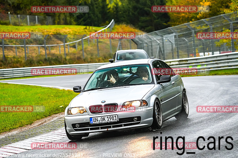 Bild #25575947 - Touristenfahrten Nürburgring Nordschleife (29.10.2023)