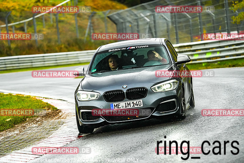 Bild #25575989 - Touristenfahrten Nürburgring Nordschleife (29.10.2023)