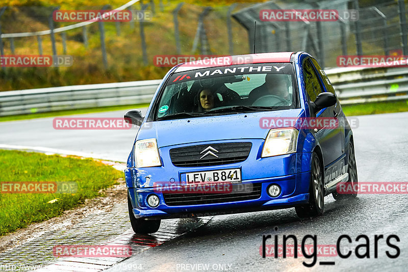 Bild #25575994 - Touristenfahrten Nürburgring Nordschleife (29.10.2023)